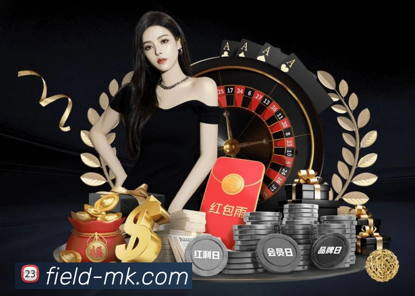 MK体育APP 封面图